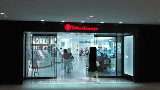 老舗百貨店です！