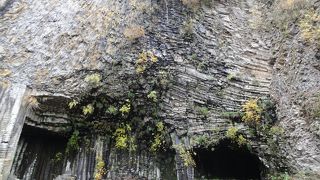 自然の営みに圧倒されます。