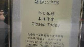 日本の香りのがする建物