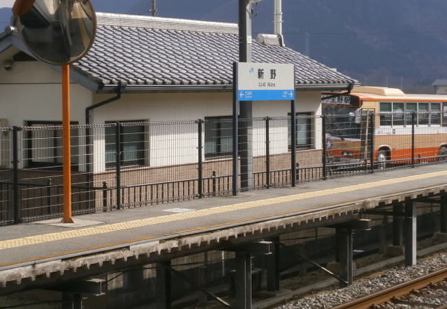 新野駅