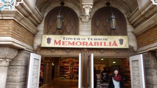 落下シーン写真はここで！