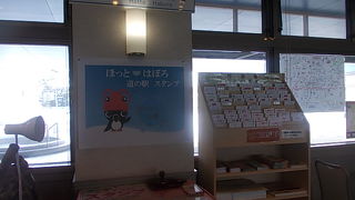 隣接するホテルとの敷地の区別が曖昧でした