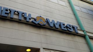 名古屋港水族館近くの買い物スポット!!