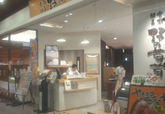 自然食ブュッフェ