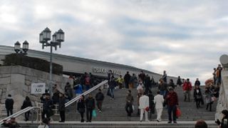 大阪城国際文化スポーツホール