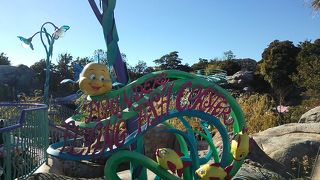 小さい子供むけ