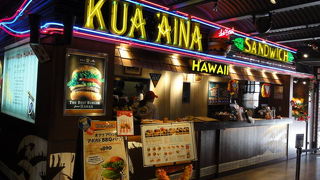 ボリュームありすぎ