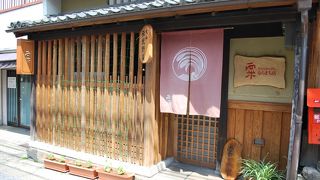 奈良で大和野菜三昧