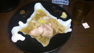 定期的に一部店舗が変わります