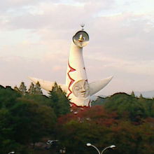 この塔は象徴です。