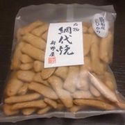 創業120年の新潟の老舗和菓子屋さんの「網代焼き」
