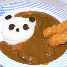 パンダのカレー