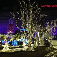 天神ヒカリスクエア