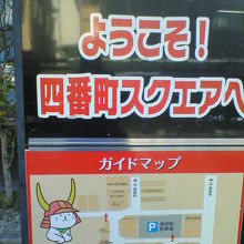 大正っぽさは、まあそれなりでした。