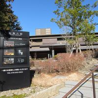 高台にあります