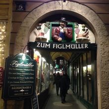 伝統的な案内板