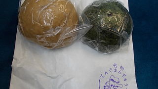 岩見沢の名物といえばここです！