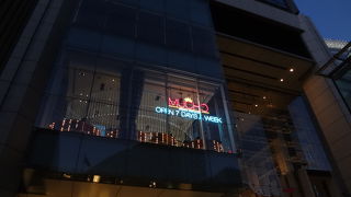 メキシコ料理をオシャレに