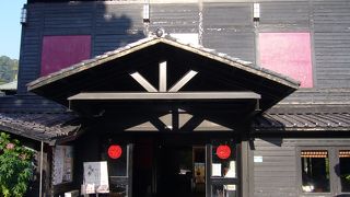 日本式で清潔感のある温泉☆