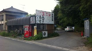 すごい混んでます。