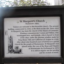 聖マーガレット教会2
