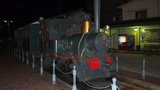 乗りたかったけど