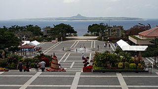 沖縄記念公園
