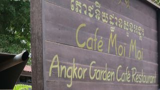 フルーツミルクシェイクが美味しかった