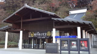 近代的な建築物です