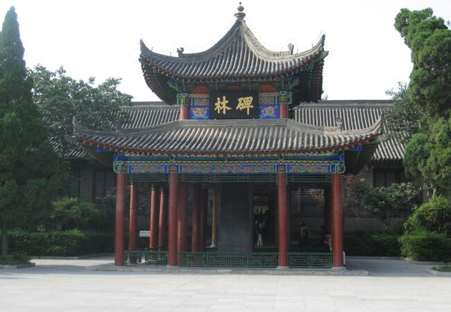 荐书‖ 东京国立博物馆藏六件碑帖重宝