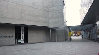 近代的な美術館