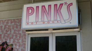 チリドックがお薦め