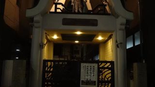 外観がユニーク