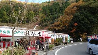 再ＯＰＥＮに期待