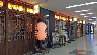 チャゲアスのライブを聴きながら九州産の料理をいただく