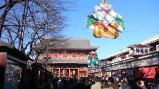 鏡餅や獅子舞の飾り付け