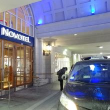 The Novotel Toronto Center Hotel