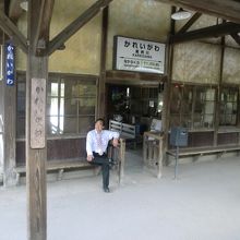 ローカル線の古い駅