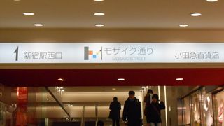 西口から南口への連絡通路