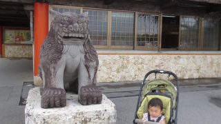 琉球の雰囲気を楽しめる