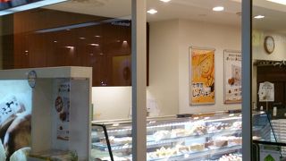 オシャレなわかさいも