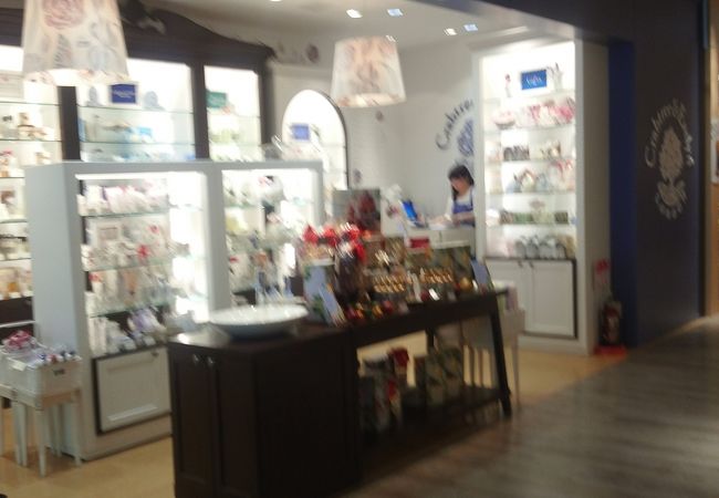 クラブツリー イヴリン グランフロント大阪店 クチコミ アクセス 営業時間 キタ 大阪駅 梅田 フォートラベル