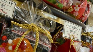 チーズパイがおいしい！