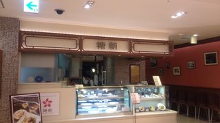 香港の糖朝を名古屋で