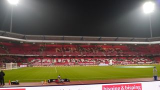 イージークレディット シュタディオン