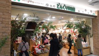 ジブリグッズ勢ぞろい