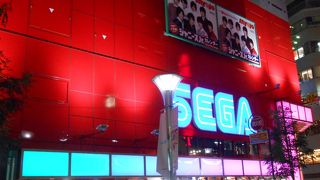 大型アミューズメント施設