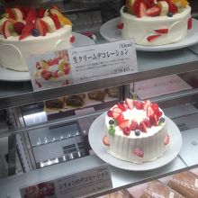 娘のバースデーケーキを買いに By t ナチュール シロモト 欽明台店のクチコミ フォートラベル