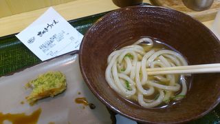 時間が無いときには重宝します