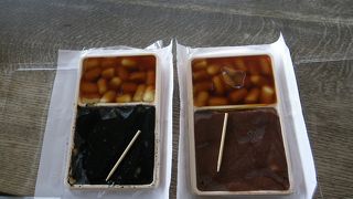 大沼へ来たら大沼だんご！